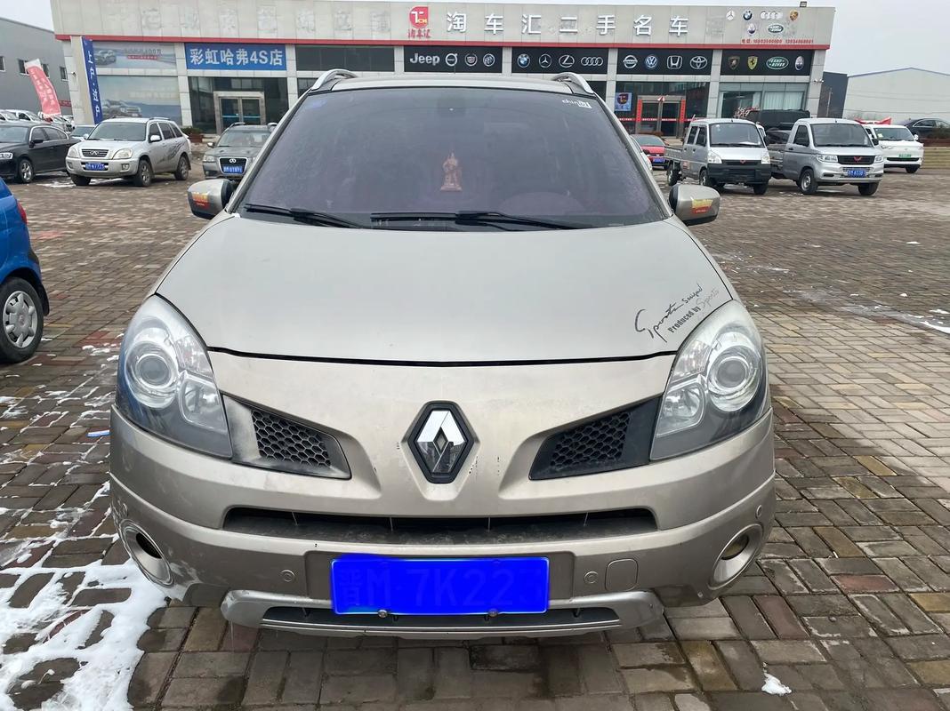 成都成华区富傲润企业管理咨询日产汽车与雷诺的合作，哈弗的低能耗柴油动力技术